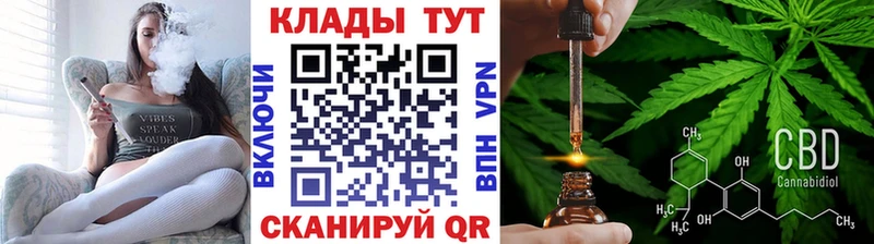 Где купить Южно-Сухокумск ГАШИШ Cocaine МЕФ А ПВП Конопля