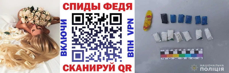 Amphetamine VHQ Южно-Сухокумск