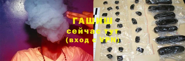 тгк Алексеевка