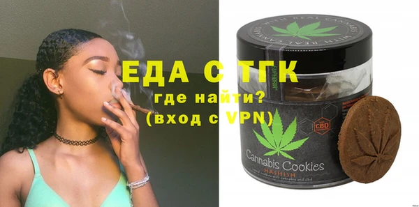 героин Аркадак
