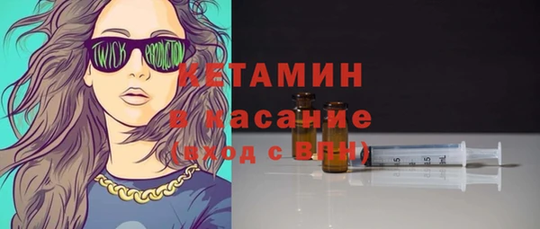прущие крисы Армянск
