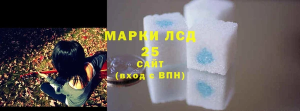 героин Аркадак
