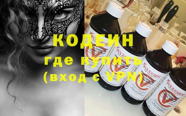 героин Аркадак