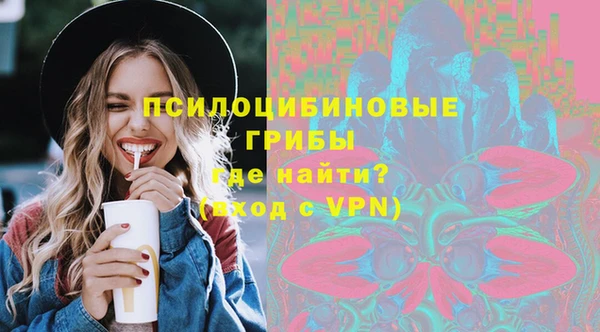 MDMA Баксан