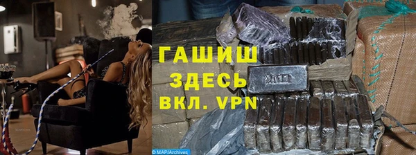 каннабис Богданович