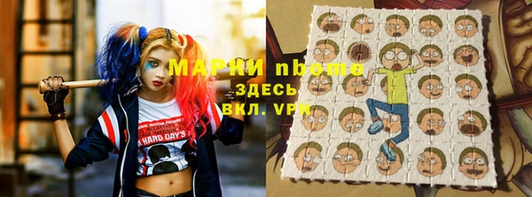 героин Аркадак
