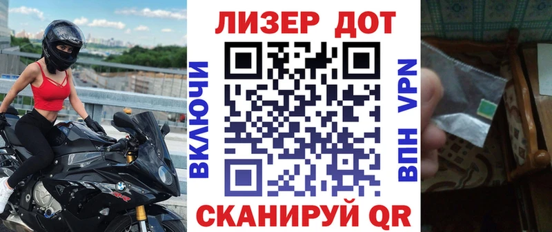 Наркотические марки 1,8мг это официальный сайт Южно-Сухокумск